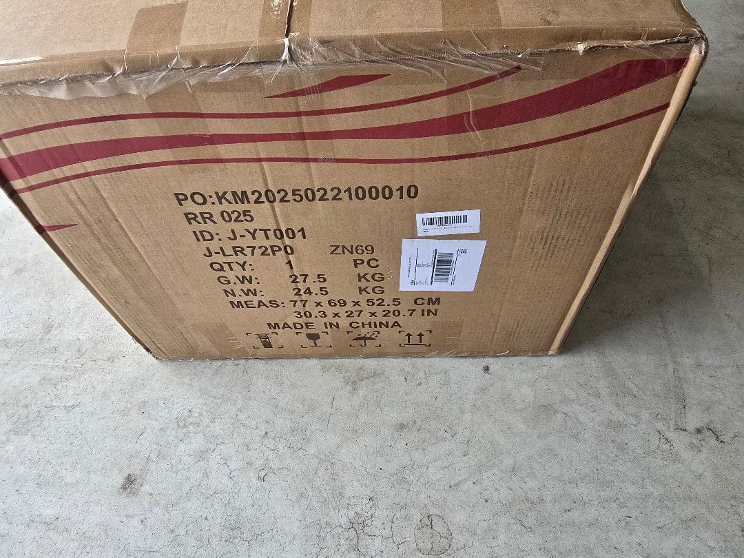 alebert リクライニングチェア　ソファー　おしゃれPUレザー