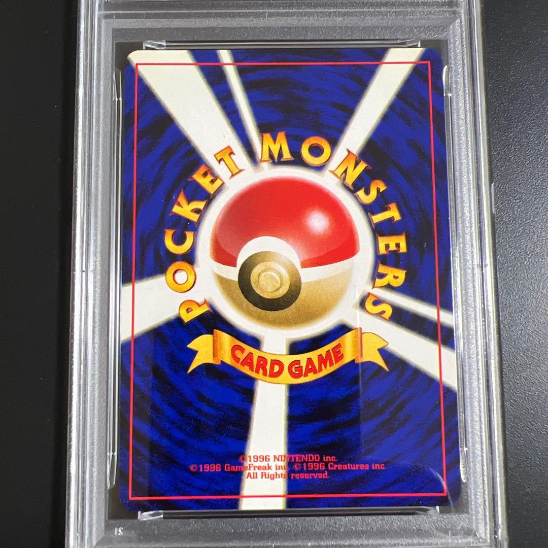 PSA9】ポケモンカード旧裏 ブラッキー - メルカリ