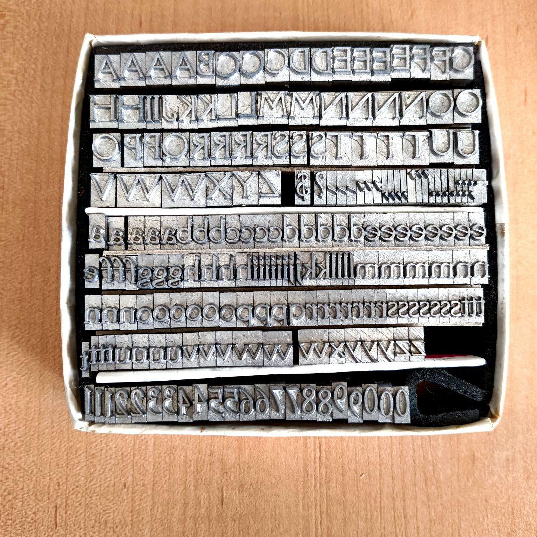 専用】活版印刷 活字 アルファベット大文字小文字．数字 *フルセット