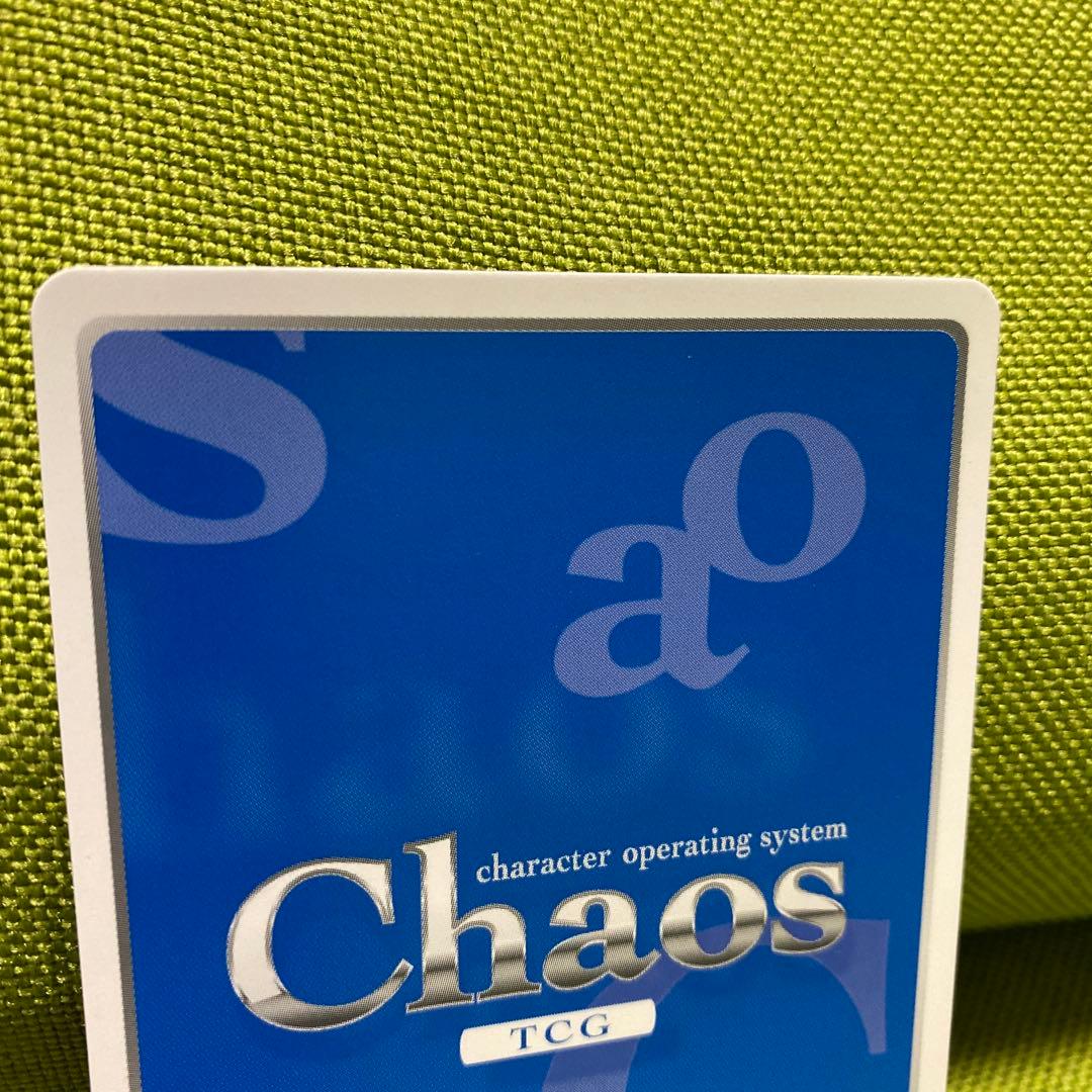 ChaosTCC　淫魔「成瀬 万理亜」　SP