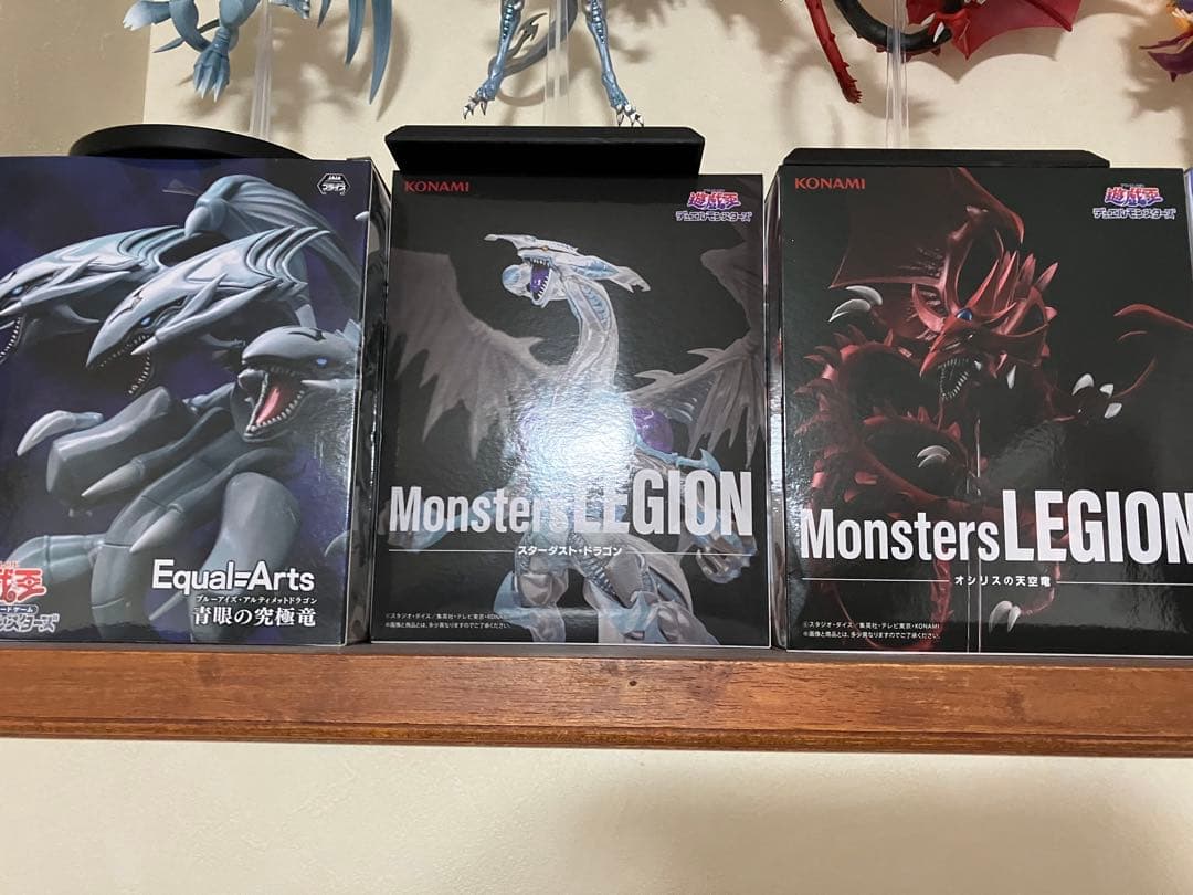 遊戯王　フィギュア　13点セット