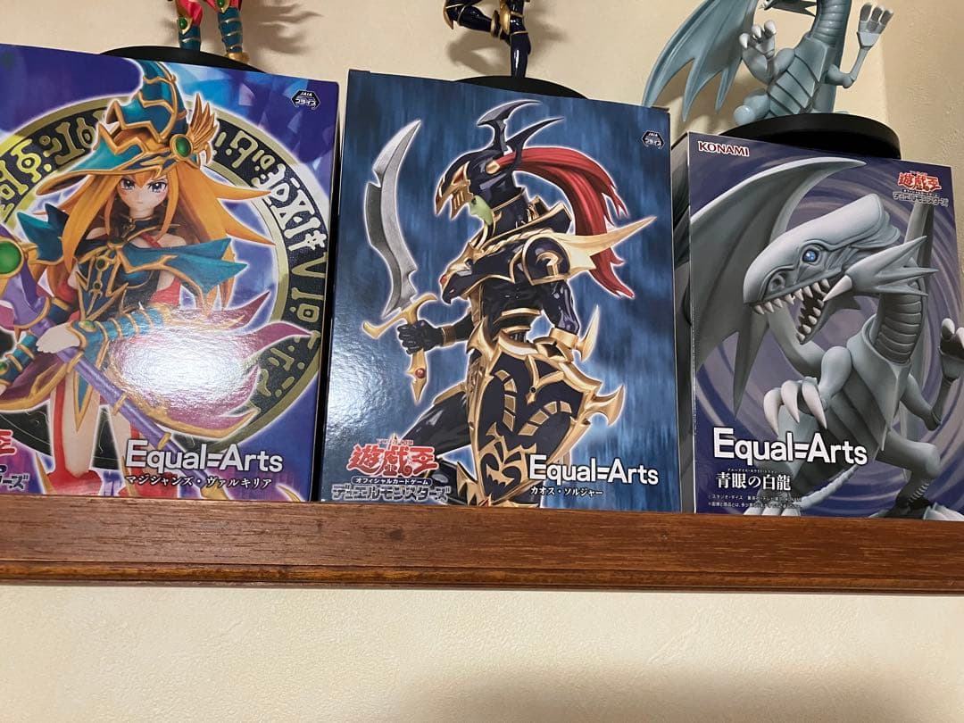 遊戯王　フィギュア　13点セット