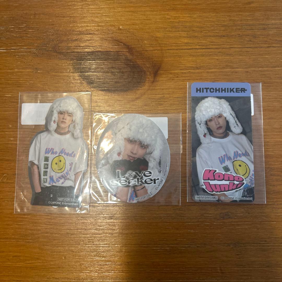 JO1 hitchhiker 河野純喜 ステッカー - メルカリ