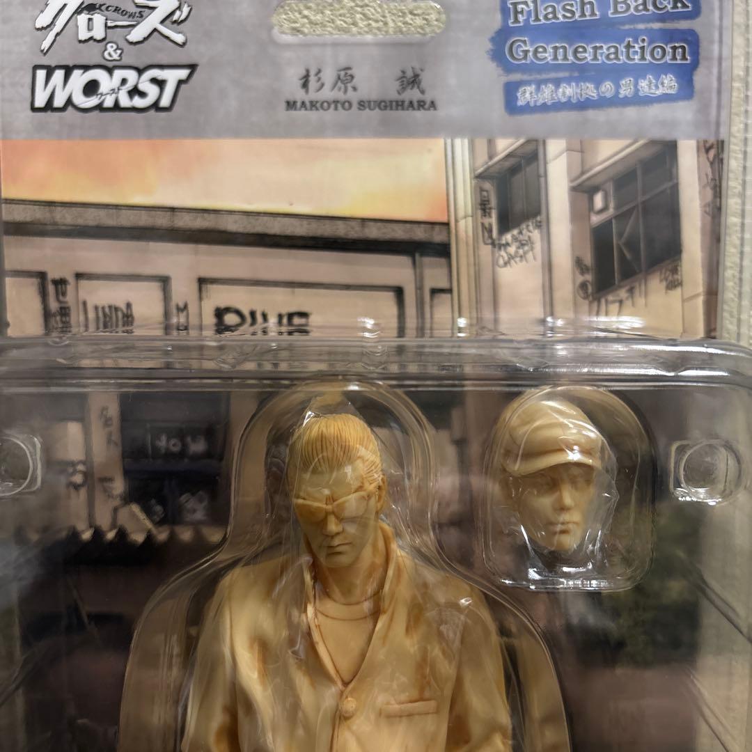 d*3様 クローズワースト象牙フィギュア海老塚三人衆 桐島ヒロミ本城