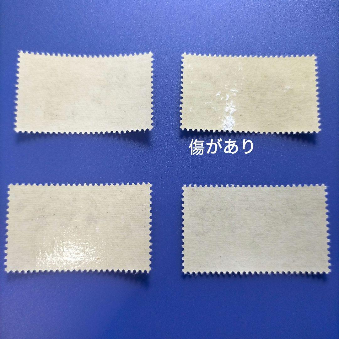 3409 外国切手 チェコスロバキア 1988年 自動車 4種 - メルカリ