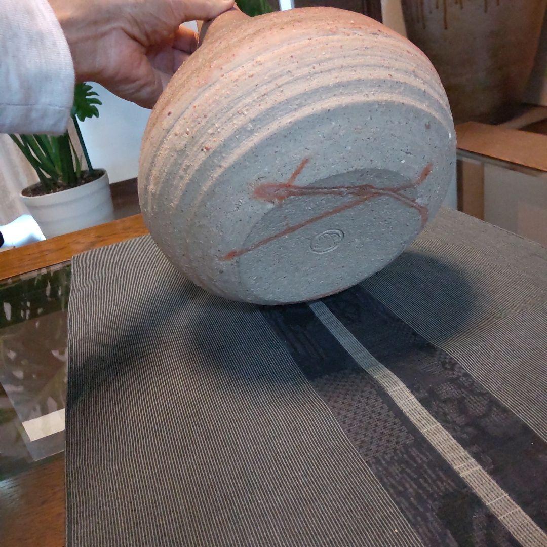 美しい　鶴くび　53　備前焼