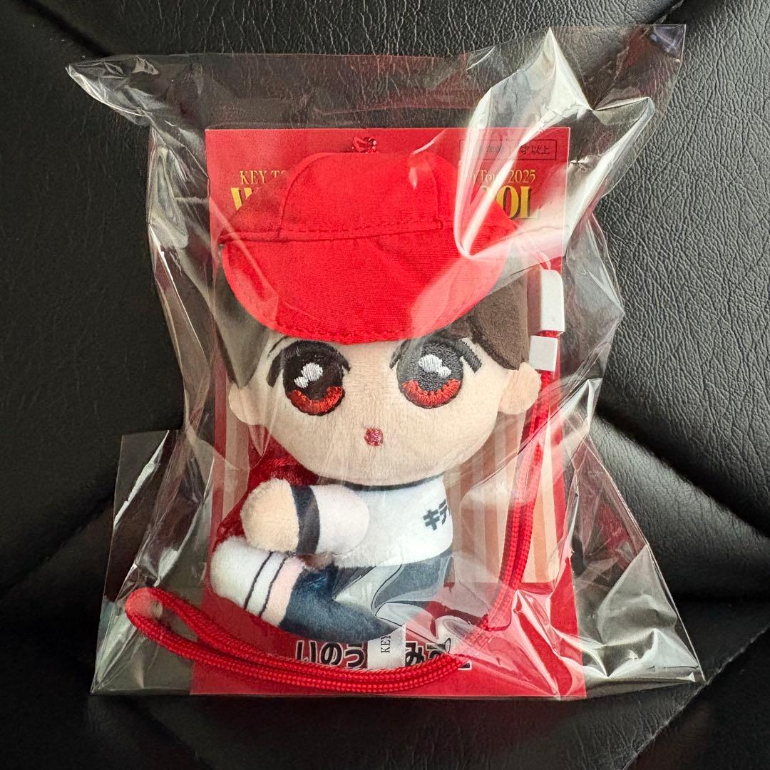 くっつきてれつ 井上瑞稀 キテレツ KEY TO LIT - メルカリ