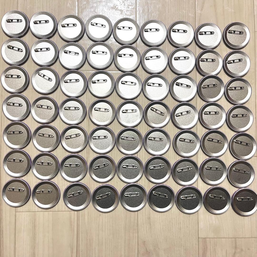 大神晃牙 缶バッジ 63個