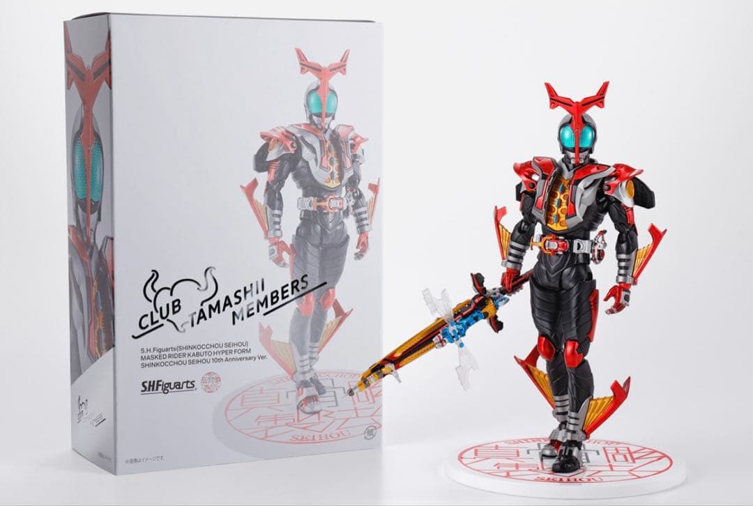 S.H.Figuarts 真骨彫　仮面ライダーカブト　ハイパーフォーム　10th