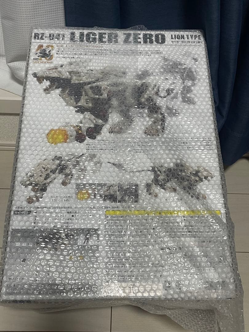 ◆ZOIDS ゾイド AZ-02 ライガーゼロ 組立キット タカラトミー