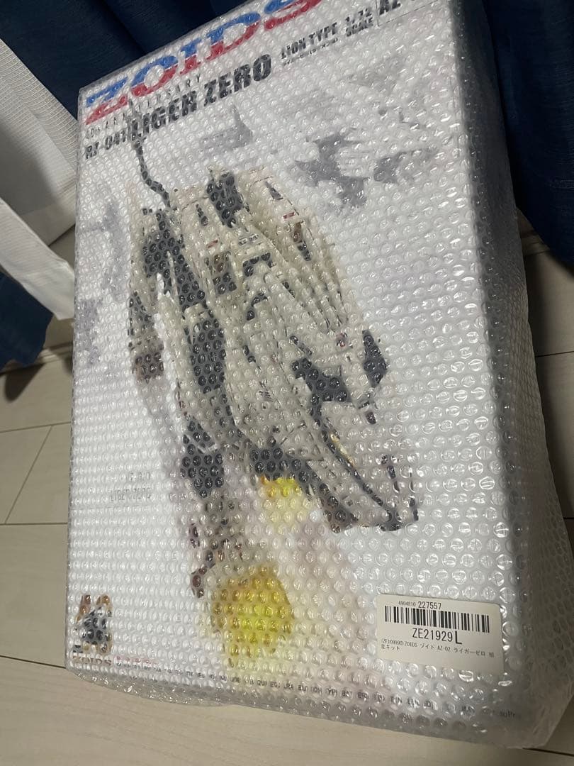 ◆ZOIDS ゾイド AZ-02 ライガーゼロ 組立キット タカラトミー