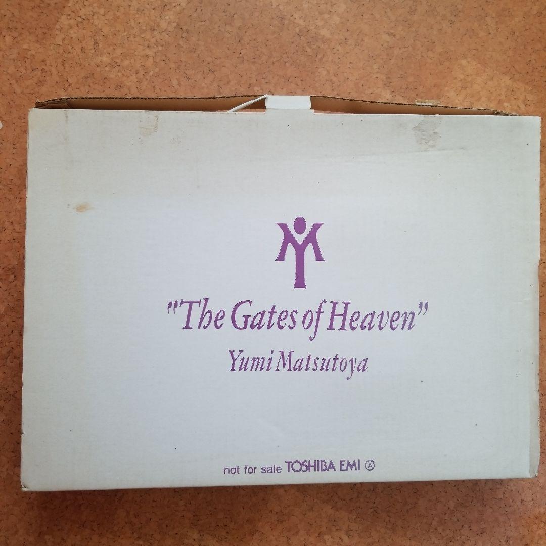 松任谷由実 TOSHIBA EMI 壁掛け時計 置時計