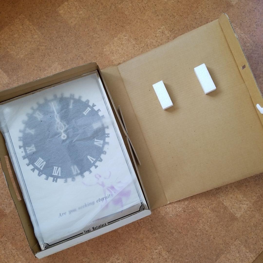 松任谷由実 TOSHIBA EMI 壁掛け時計 置時計