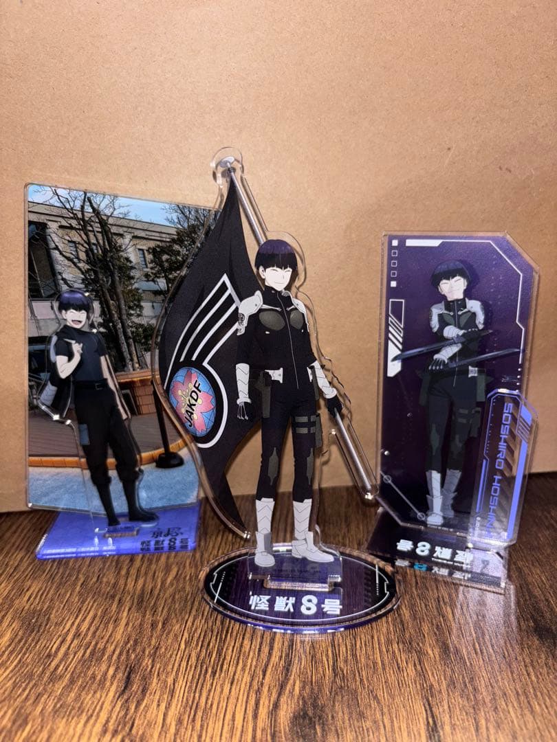 怪獣8号 保科宗四郎 アクリルスタンド 3点セット まとめ売り - メルカリ