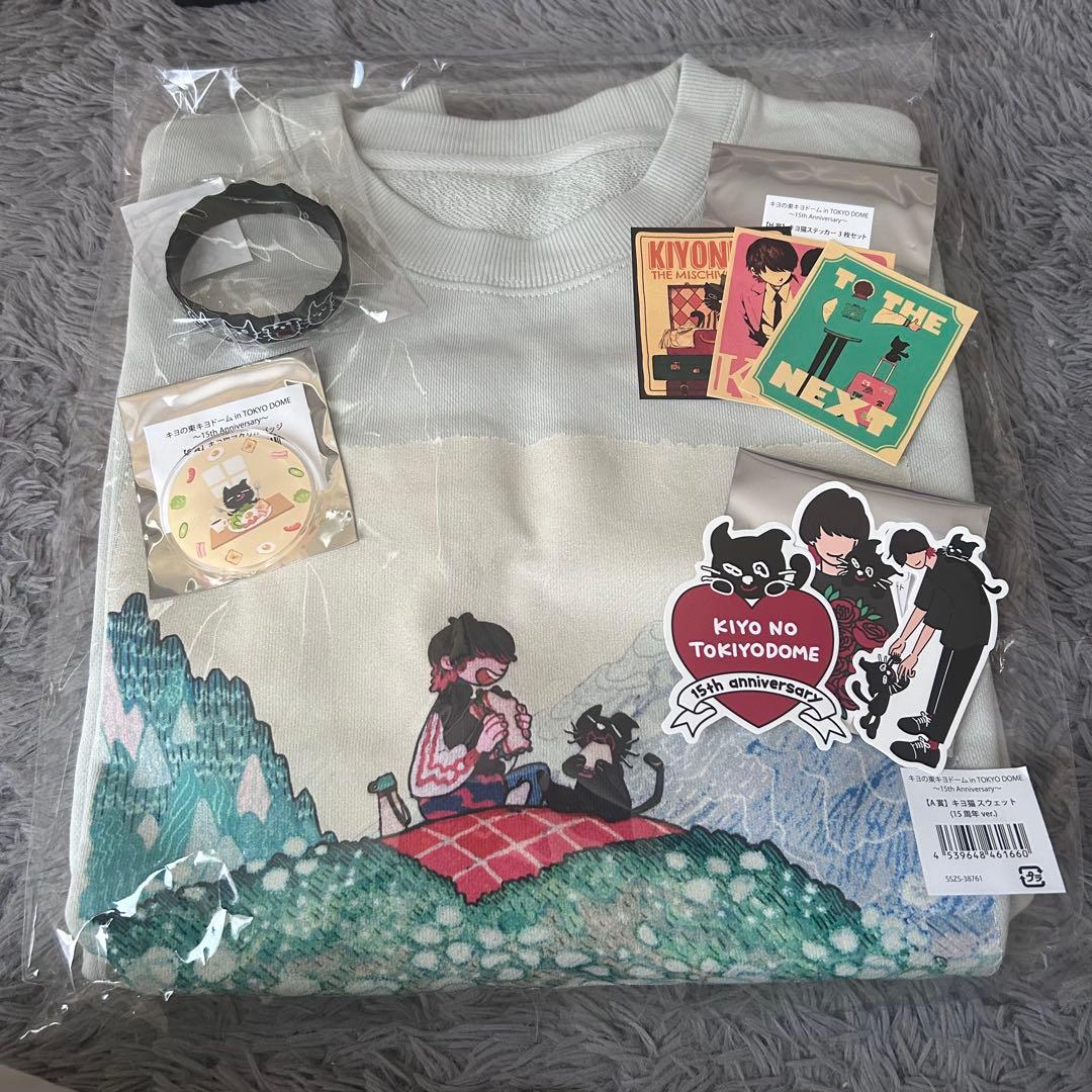 ジャージナンバー】 BBM2021 マスターピース 中田浩二 直筆サインカード