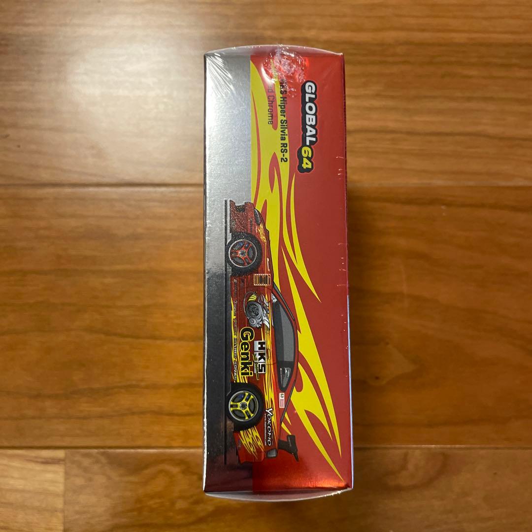 ターマックワークス HKS ハイパー シルビア RS-2 S15 レッドクローム