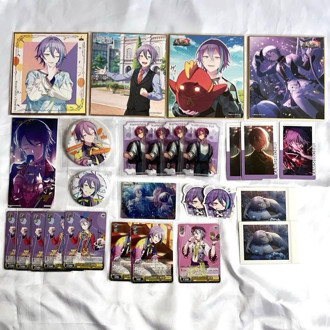 神代類 まとめ売り - メルカリ