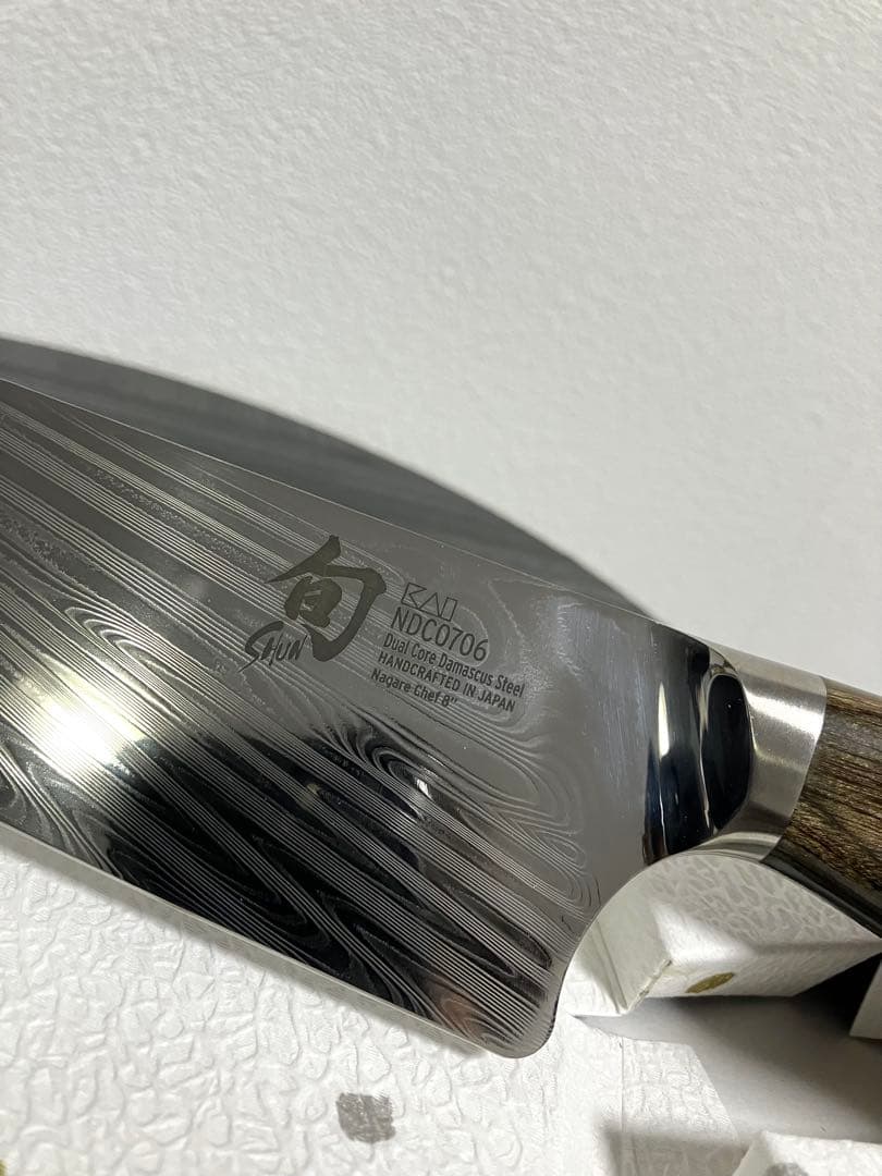 貝印　旬　Nagare シェフズ 200mm NDC0706 新品未使用