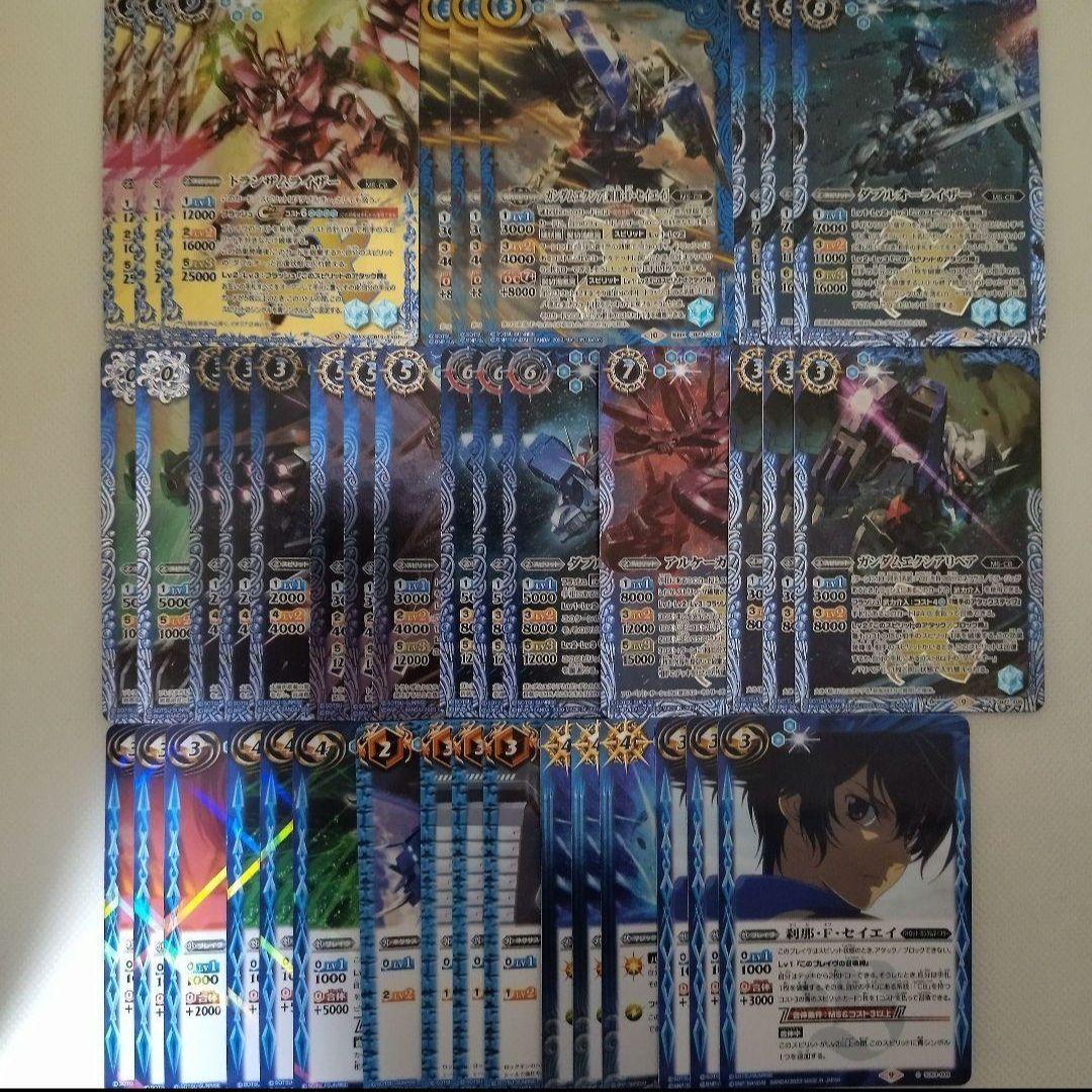バトスピ 8デッキセット 引退品 まとめ売り - メルカリ