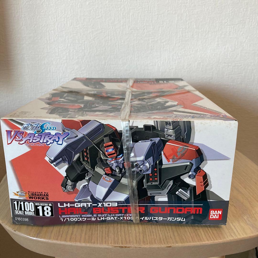 1/100 ヘイルバスター ガンダム ガンダムSEED VS ASTRAY - メルカリ