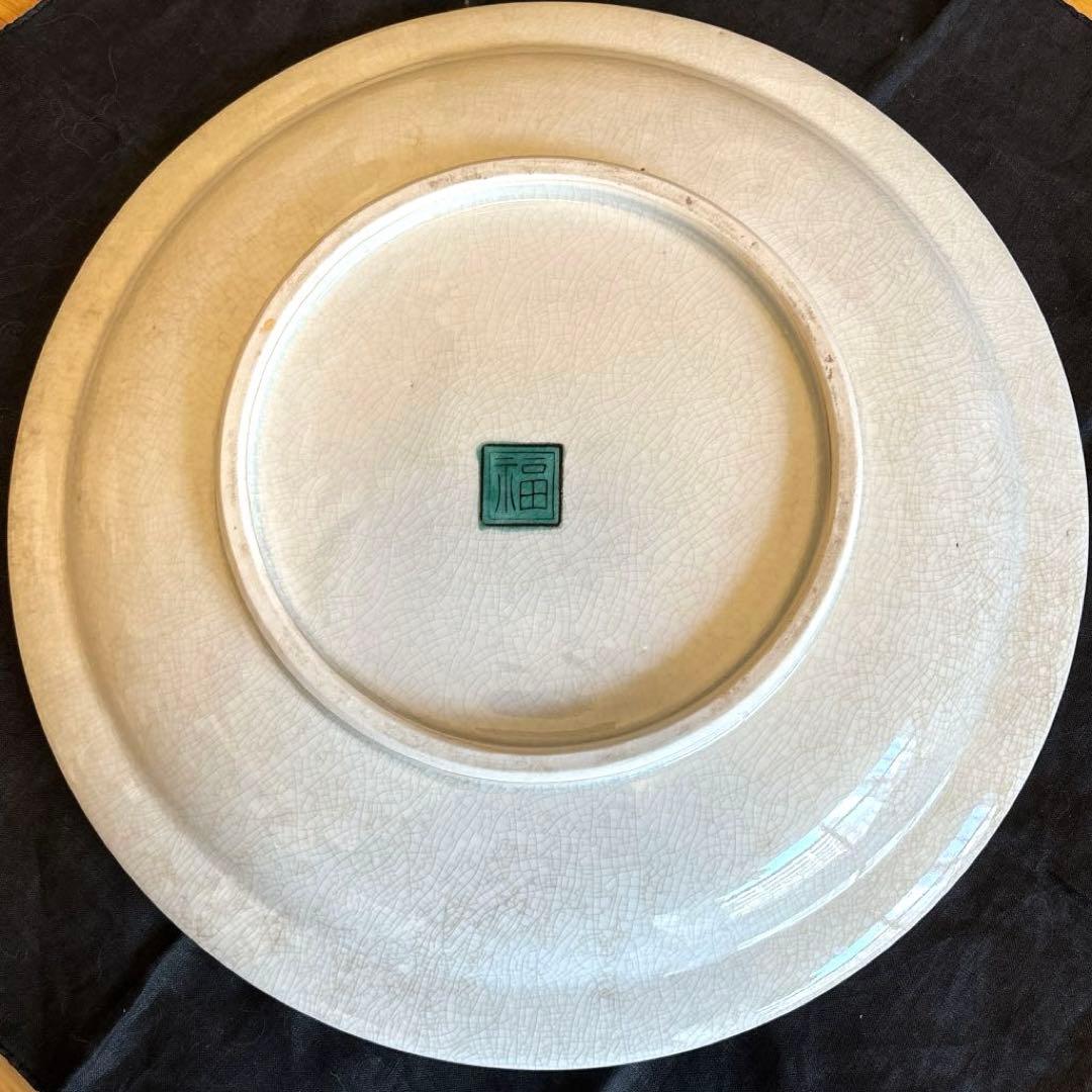 最終価格 九谷焼き 角福 飾り皿 大皿 色絵花鳥 黄地花鳥 牡丹 31