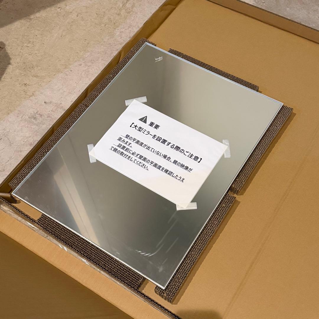 ピッタミラー ホワイト縁 LED有 ミラタップ 2