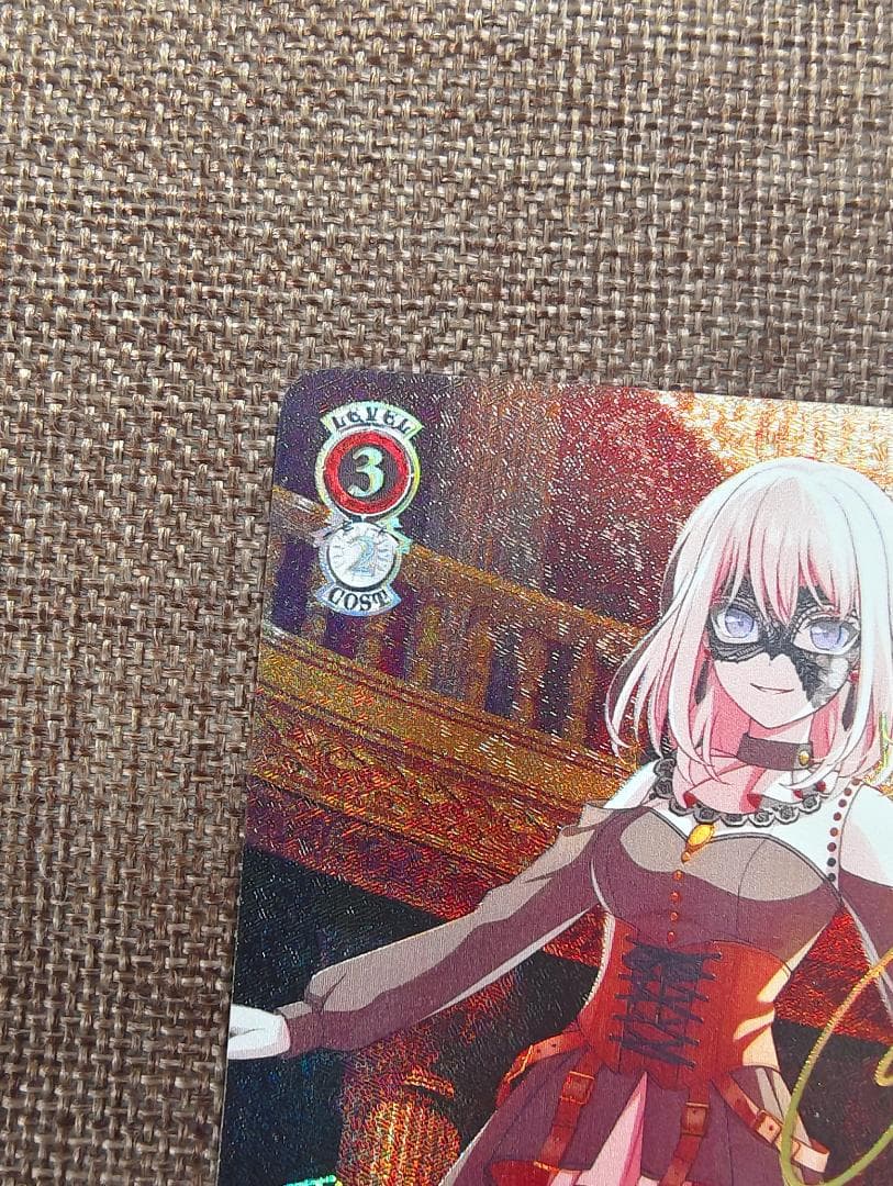 ヴァイスシュヴァルツ バンドリ Masquerade ドロリス SSP サイン