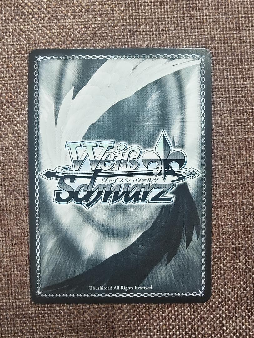 ヴァイスシュヴァルツ バンドリ Masquerade ドロリス SSP サイン