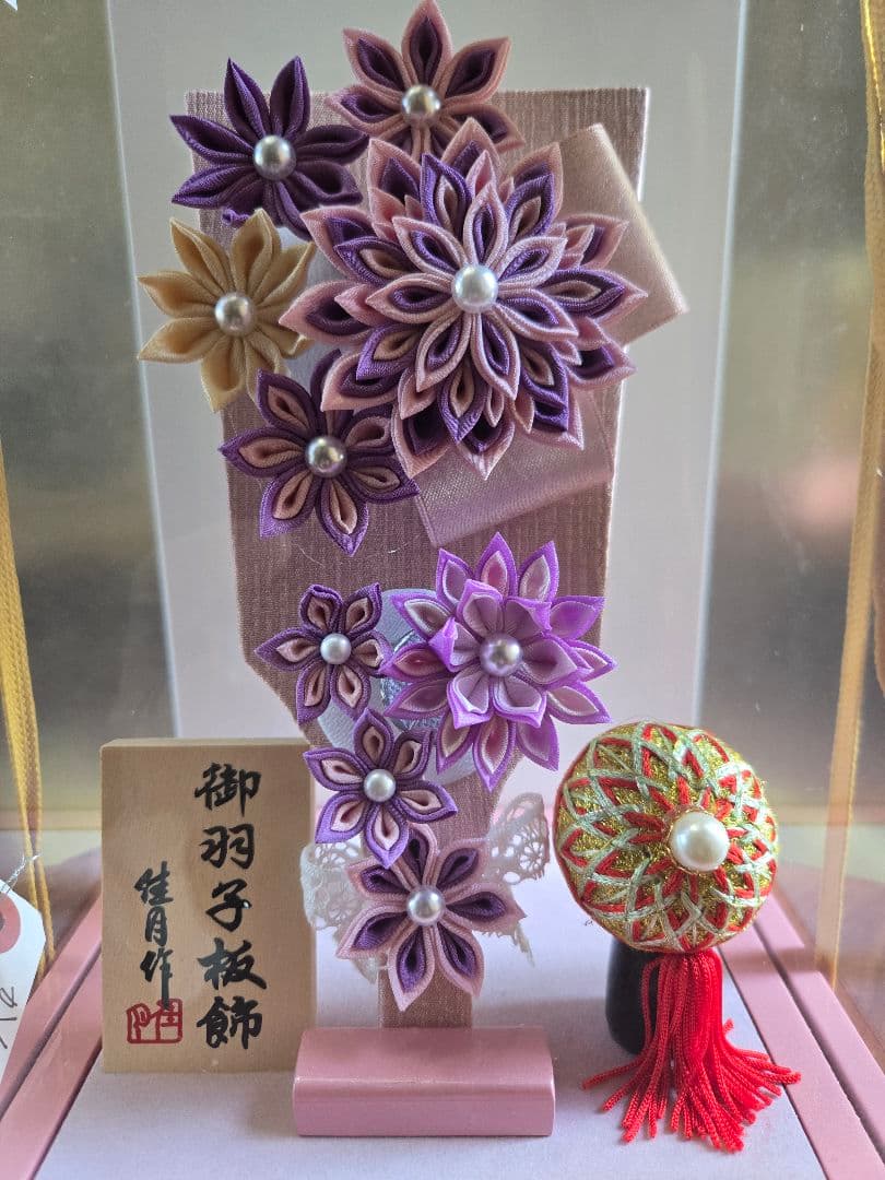 【展示品限り】正月飾り　羽子板　ケース飾り　※閉店セール　H5