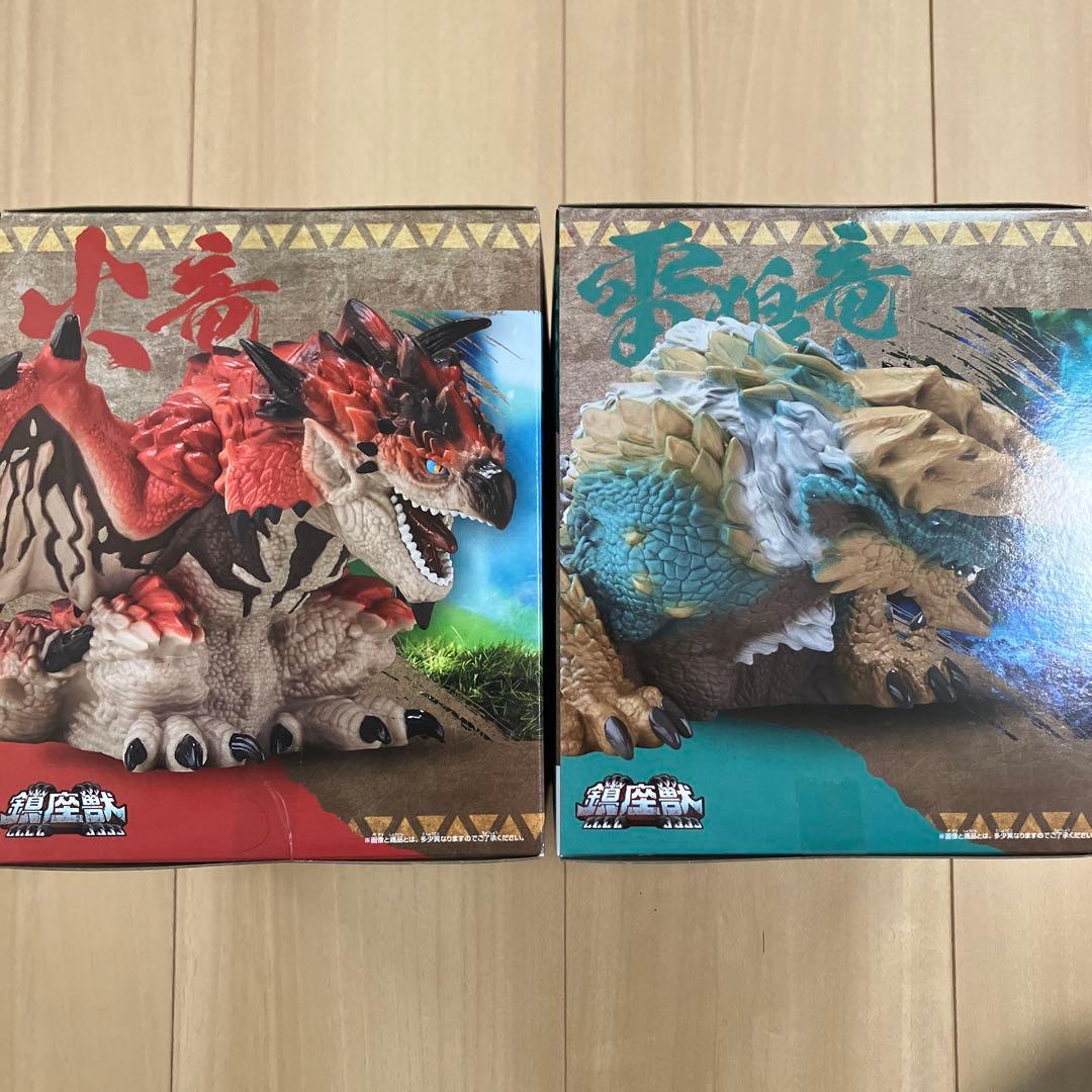 モンスターハンター 鎮座獣 フィギュア ジンオウガ 雄火竜 リオレウス