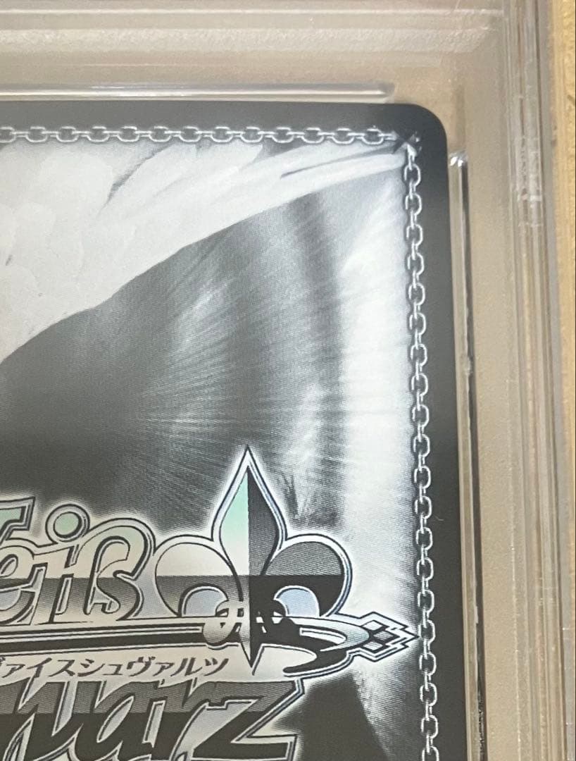 【PSA10】 ヴァイス ブルーアーカイブ 一之瀬アスナ(バニーガール) SP