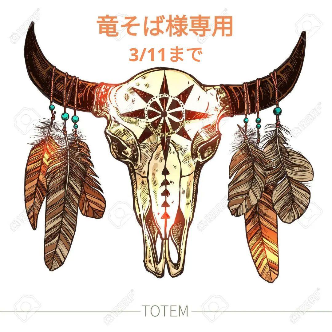 ［竜そば］デニムリメイク☆バッグチャーム付手染めミニトートバッグ✨️