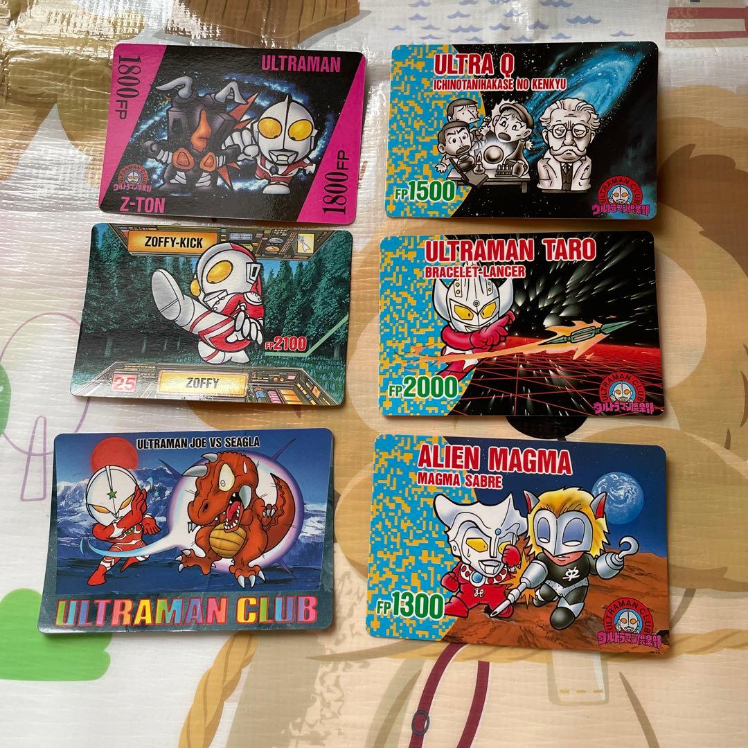 レア 当時物 カードダス ウルトラマン 倶楽部 バンプレスト - メルカリ