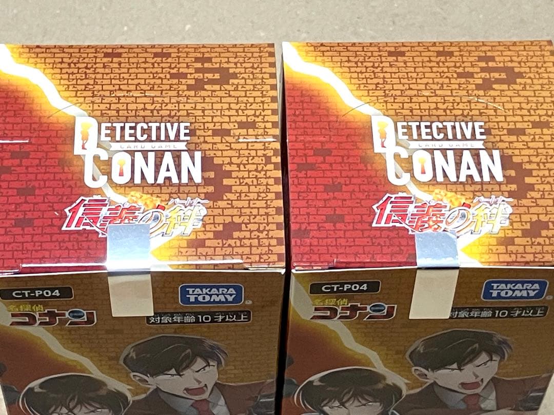 名探偵コナンカードゲーム 信義の絆 2Box テープ付き 未開封ボックス