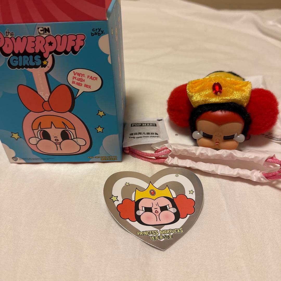 POP MART ポップマートパワーパフガールズ cry baby.シークレット