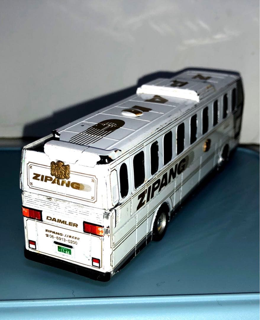 非売品 中央観光 ジパング ダイムラー Zipang 観光バス デコトラ