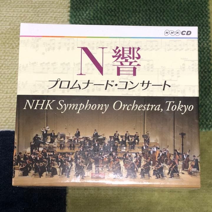 値下げ⭐️N響プロムナードコンサートCD8枚セット/癒されるなつかしの音楽