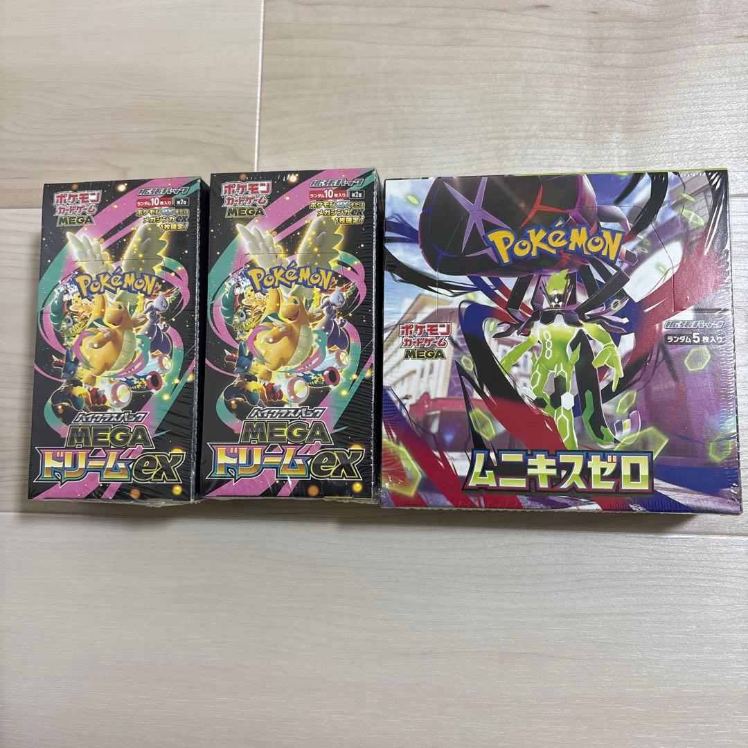 メガドリームex 2BOXムニキスゼロ 1BOXシュリンク付き - メルカリ