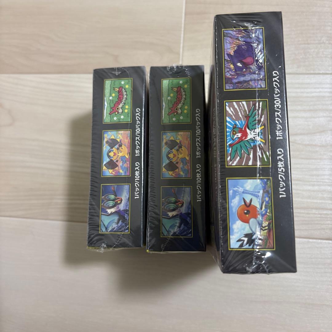 メガドリームex 2BOXムニキスゼロ 1BOXシュリンク付き - メルカリ