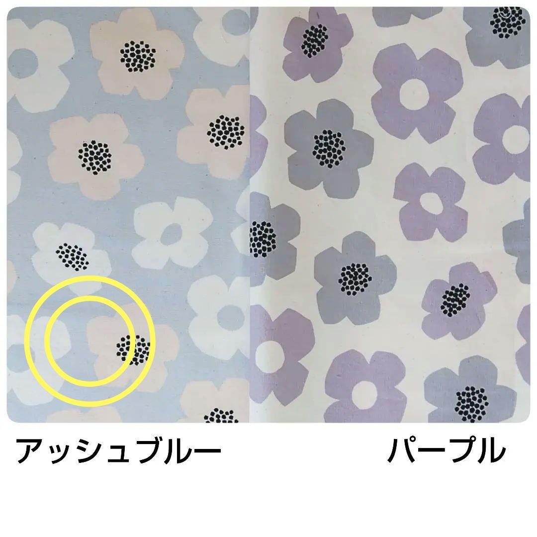 ☆ みきゃん (o^-^o) ☆／ランチョンマット　オーダーページ