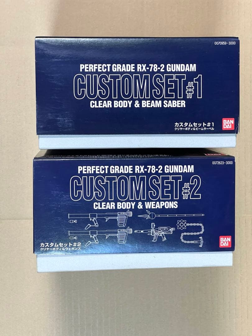 PG  RX78 -2 ガンダム・カスタムセット1・2