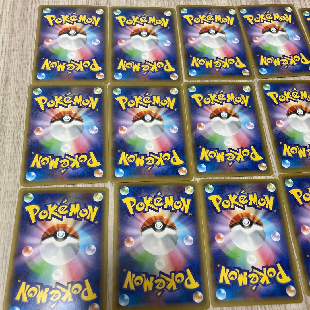 ポケモンカードゲーム ガラルヤドン プロモ 18枚 172/S-P - メルカリ