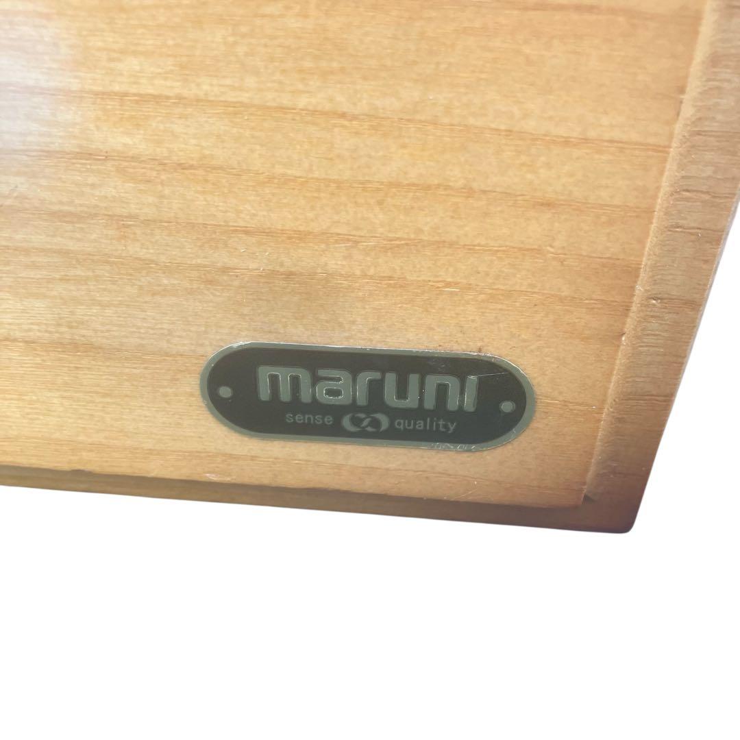 レア！　maruni マルニ家具　３段チェスト　学習机 サイドテーブル　テーブル