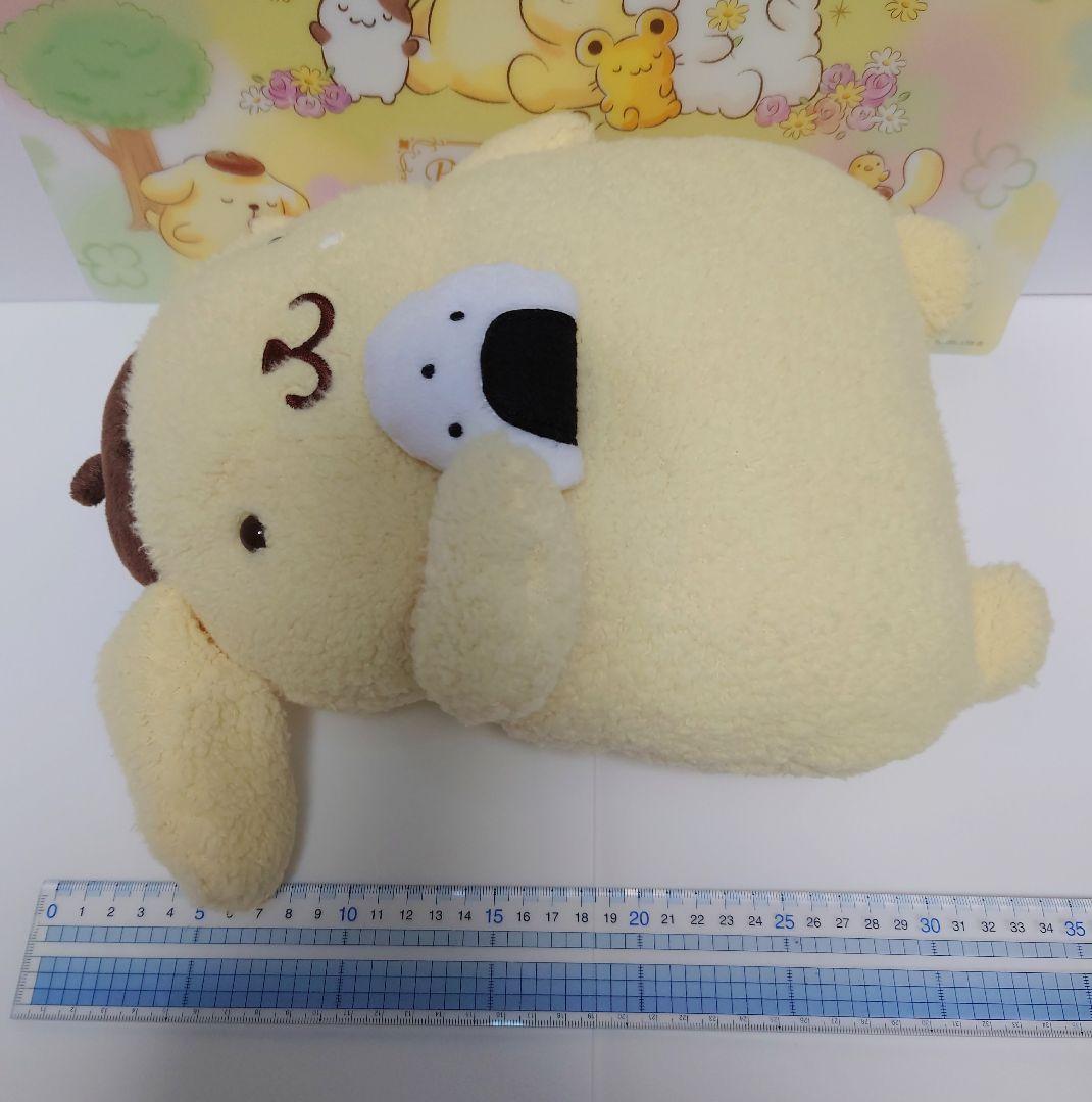 ポムポムプリン　おにぎり　ぬいぐるみ