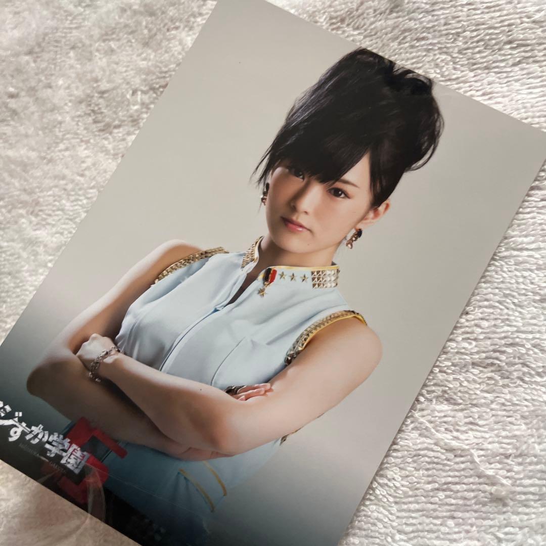 マジすか学園4・5 、キャバすか学園 アントニオ NMB48 山本彩さん生