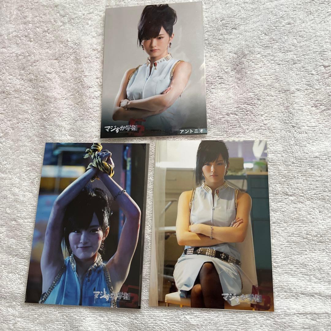 マジすか学園4・5 、キャバすか学園 アントニオ NMB48 山本彩さん生