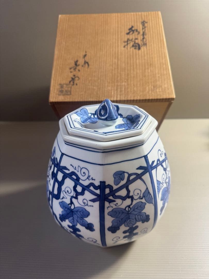 1552 平安景雲 染付葡萄棚文 水指 共箱 - メルカリ