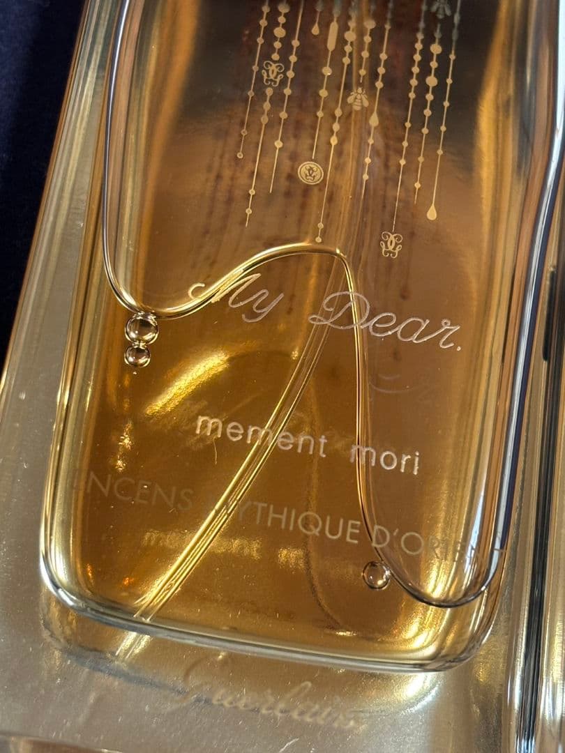 ゲラン 廃盤 オンソン ミティック ドリオン EDP 75ミリ 希少 - メルカリ