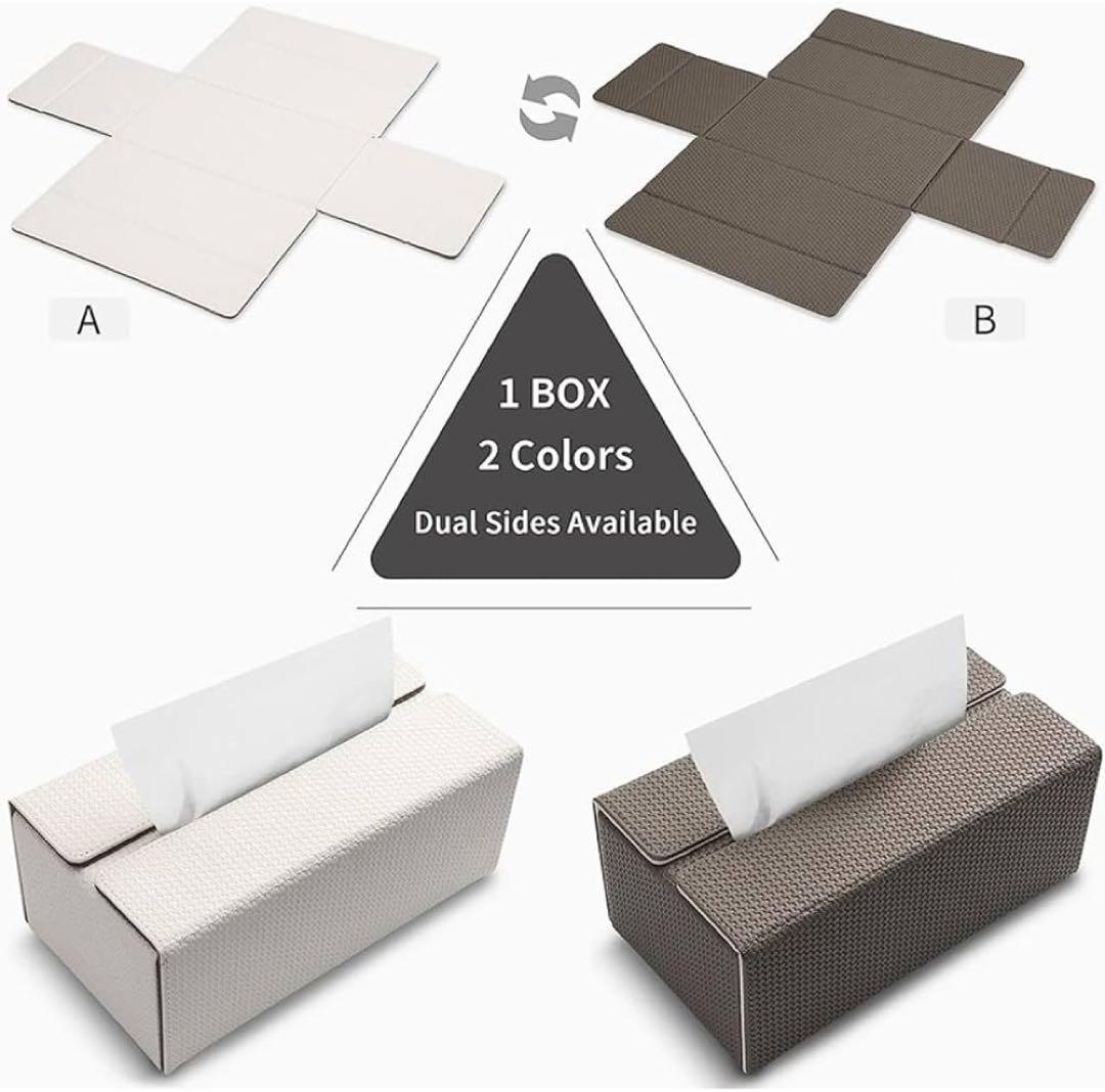 【新品】レザー ティッシュ ボックス ホルダー リバーシブル