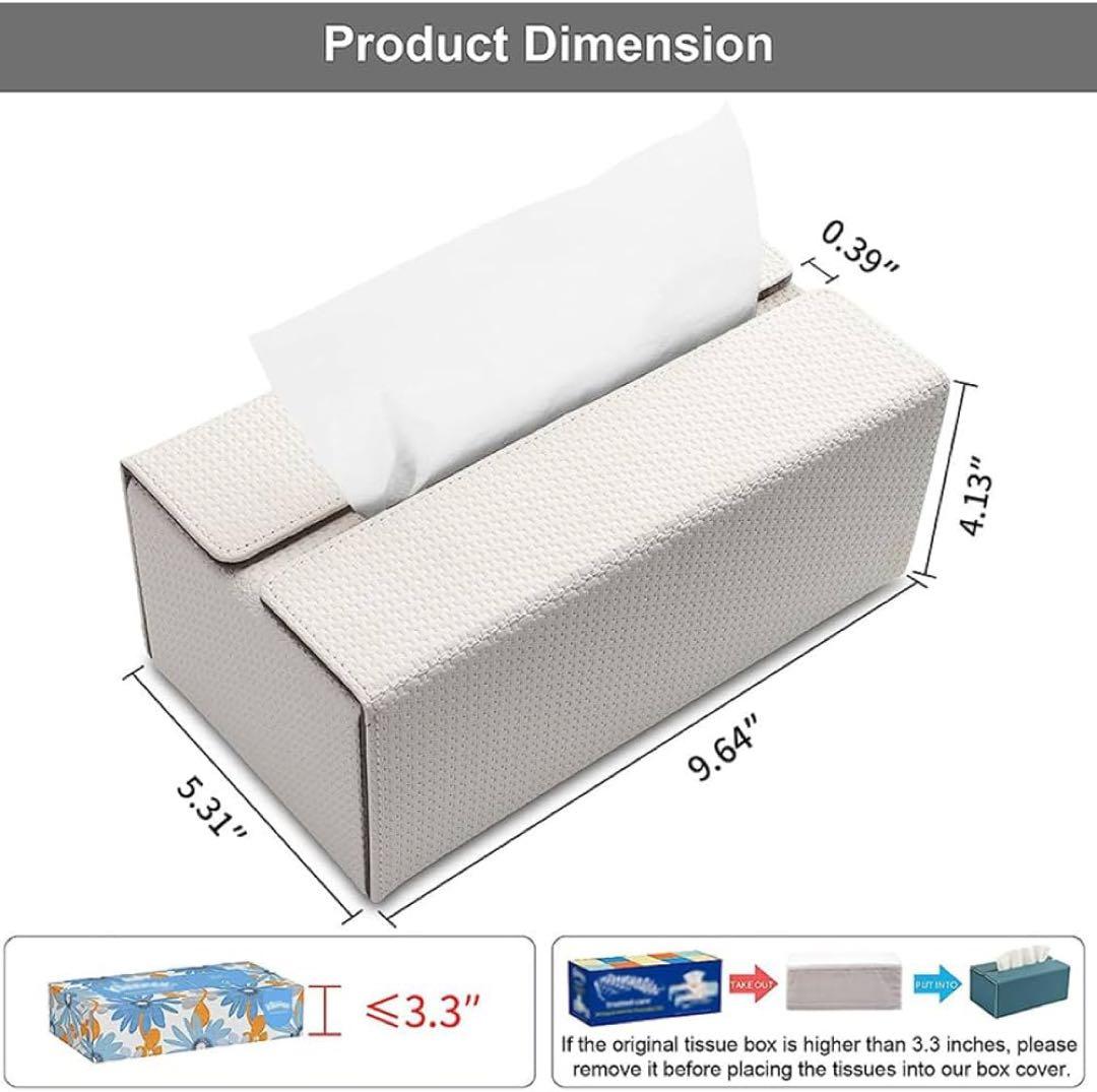 【新品】レザー ティッシュ ボックス ホルダー リバーシブル